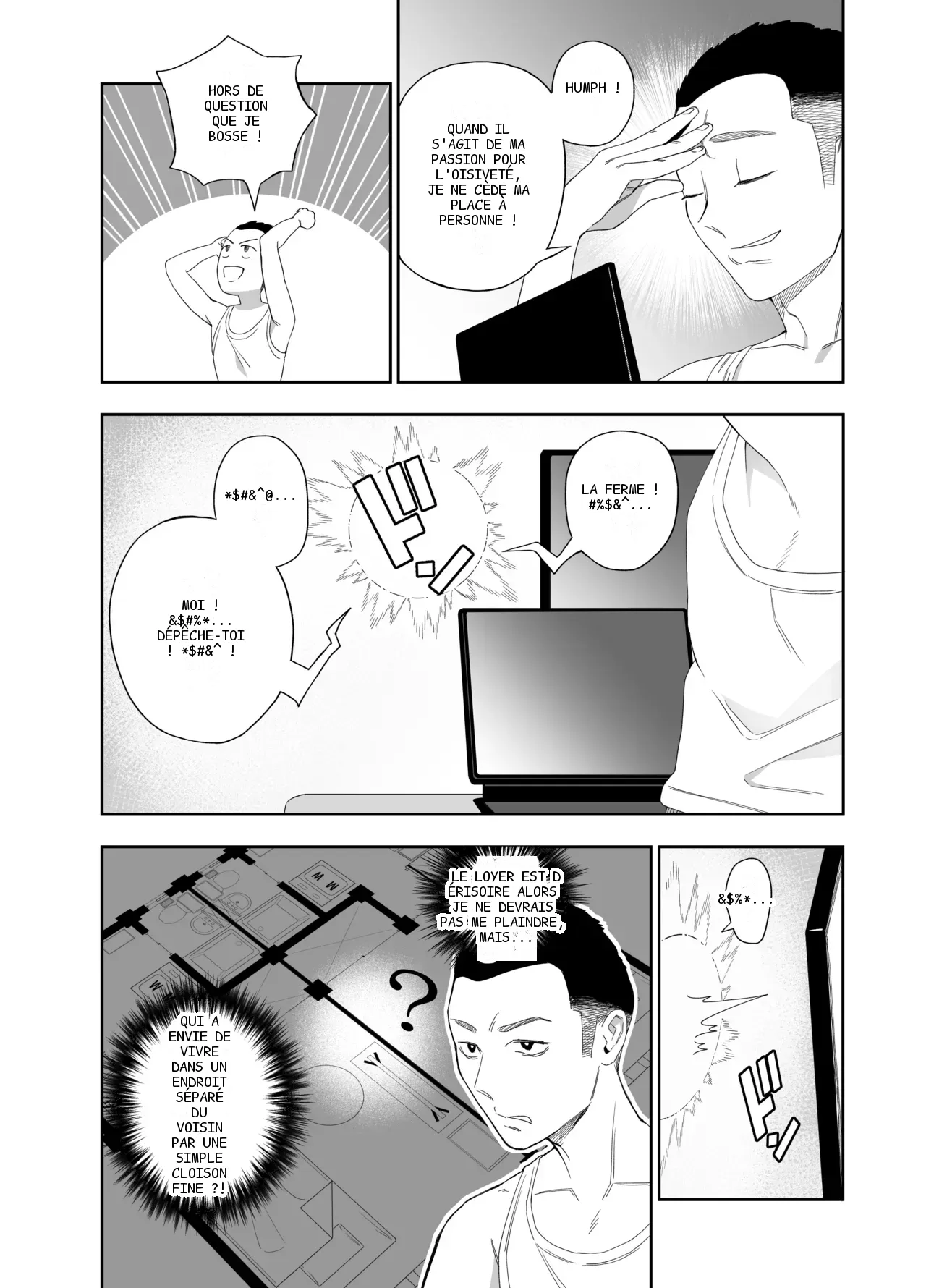 หน้า 4