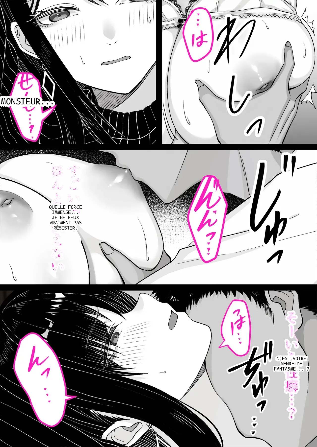 หน้า 24