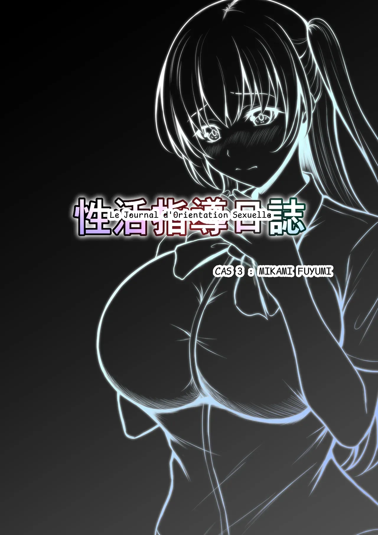 หน้า 15