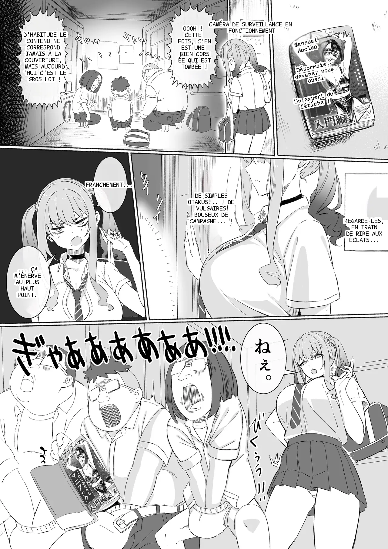 หน้า 11