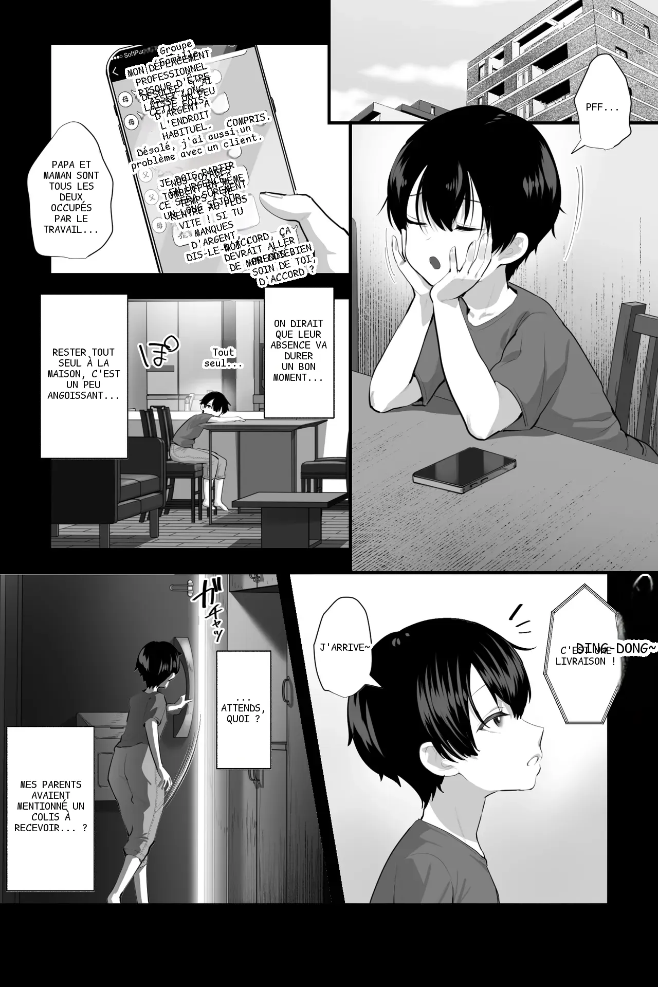 หน้า 2