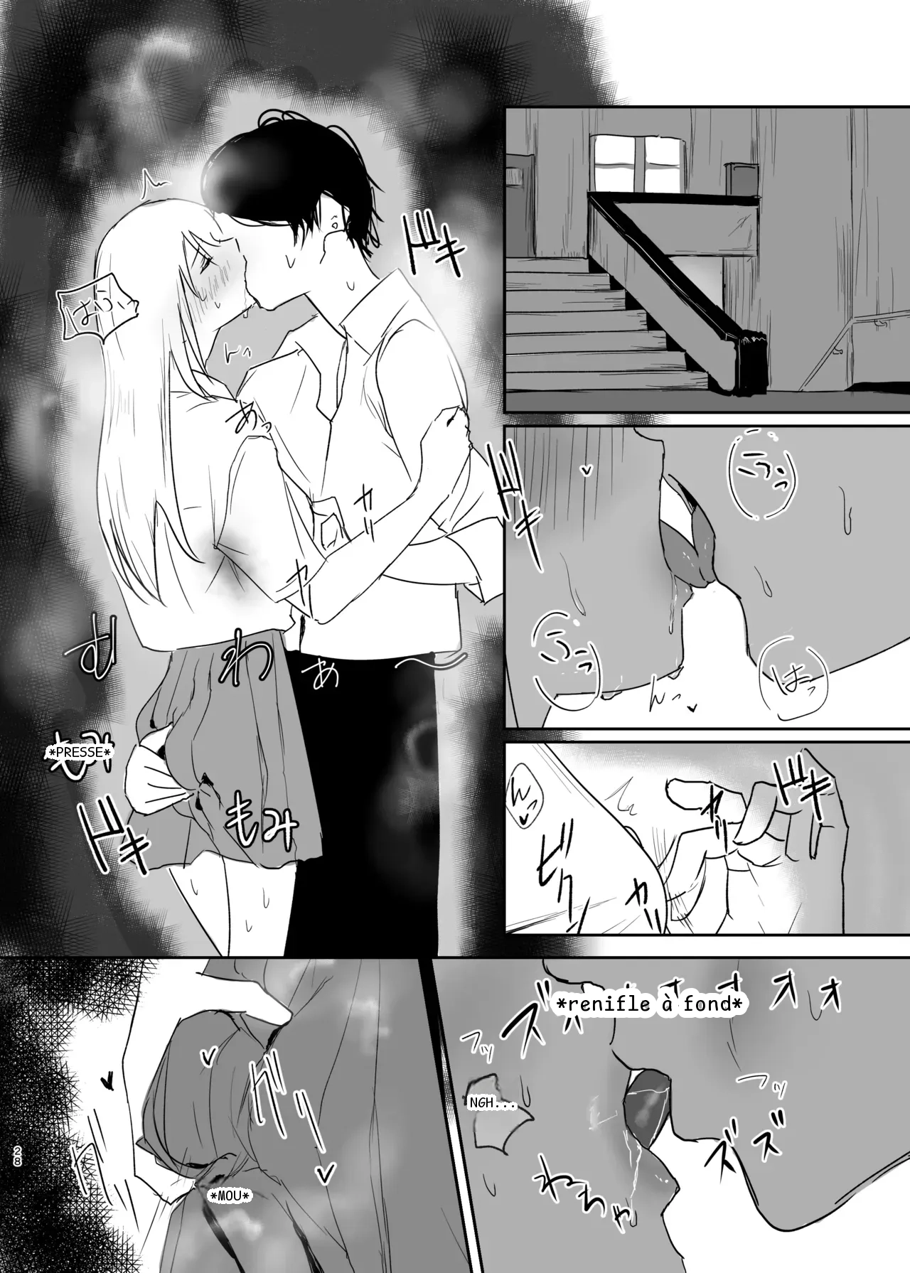หน้า 26