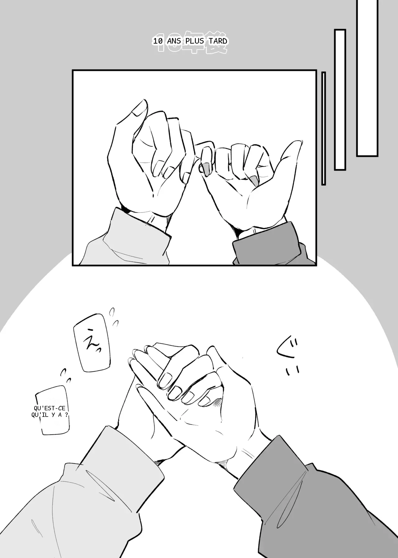 หน้า 48