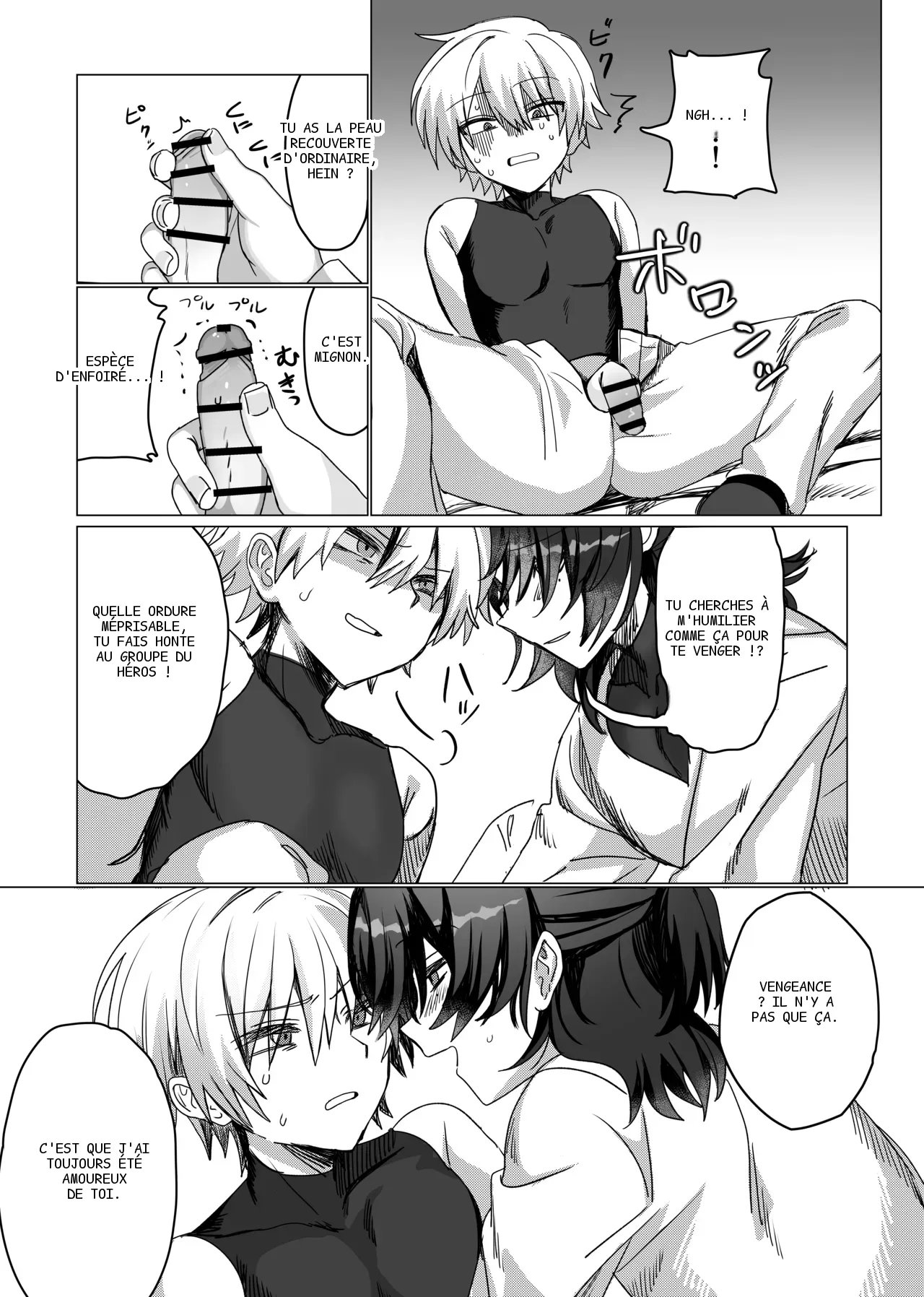 หน้า 18