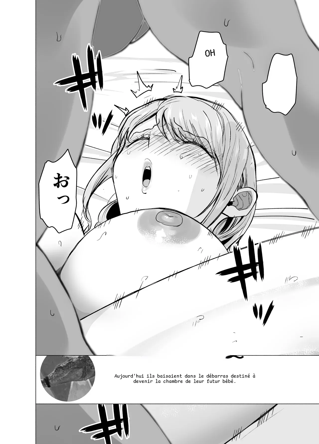 หน้า 37