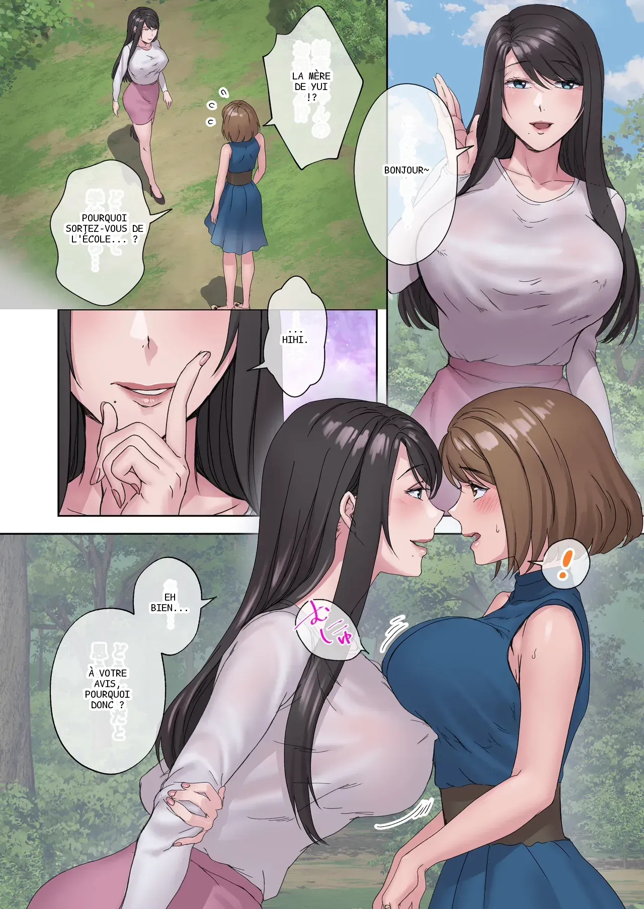 หน้า 15