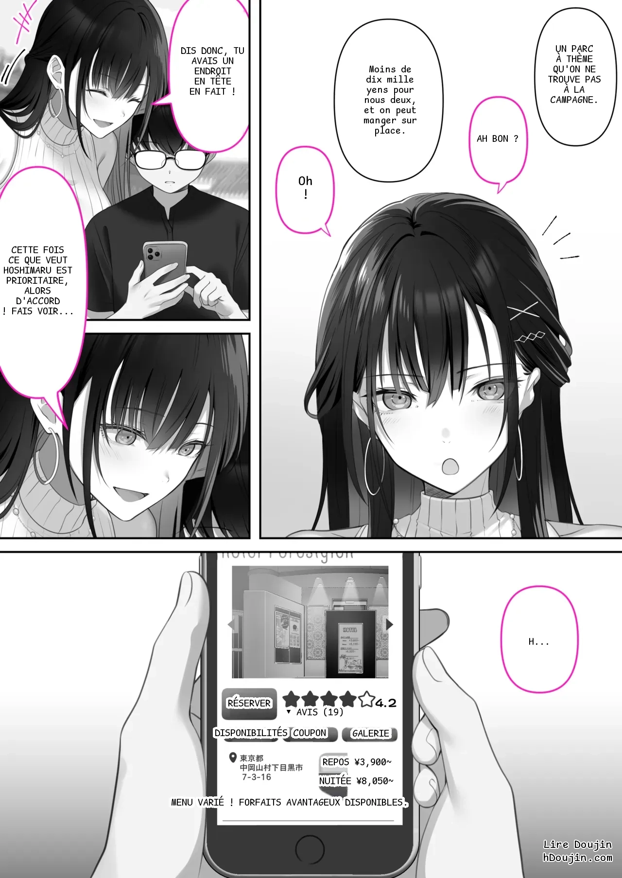 หน้า 10