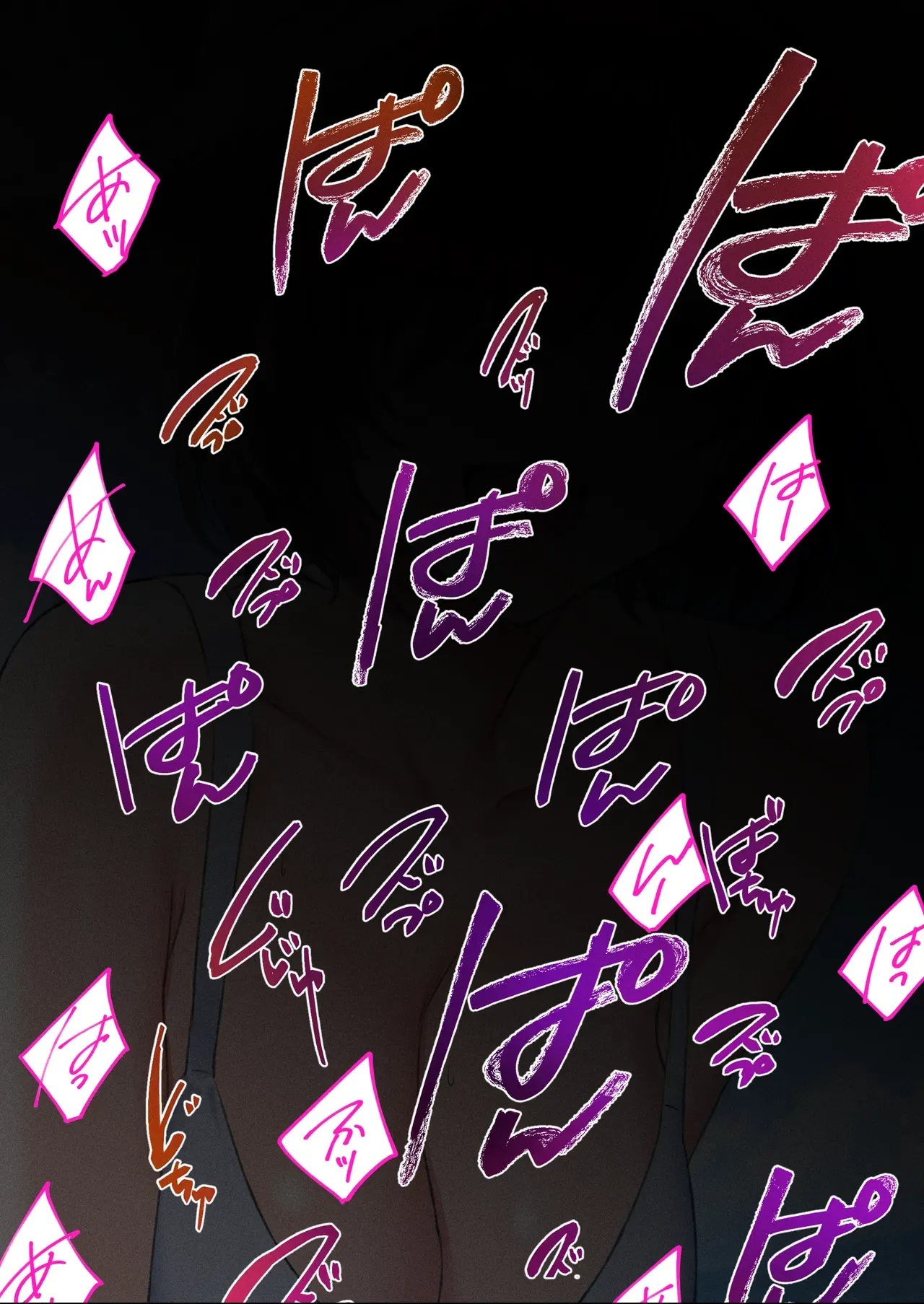 หน้า 83