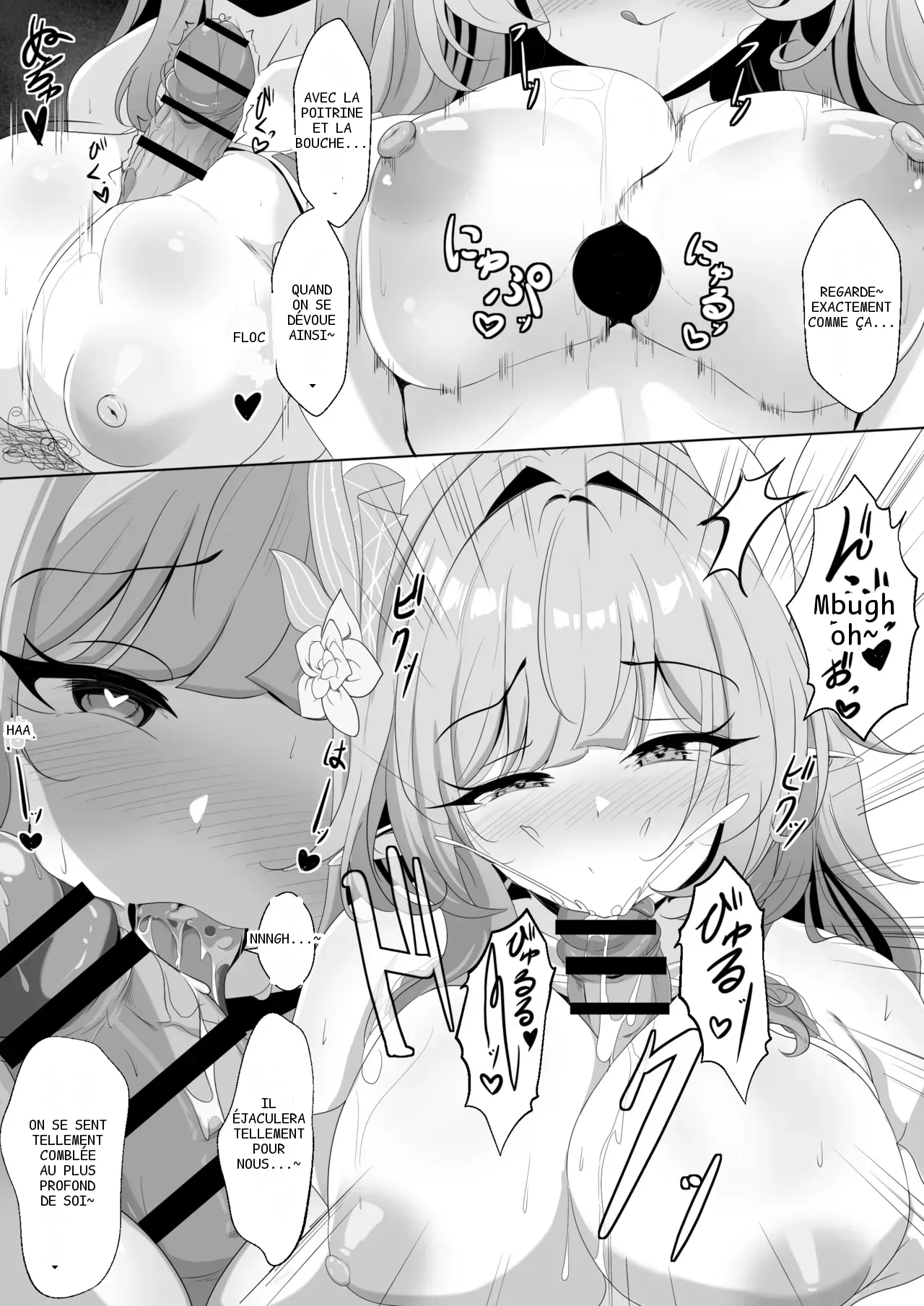 หน้า 27
