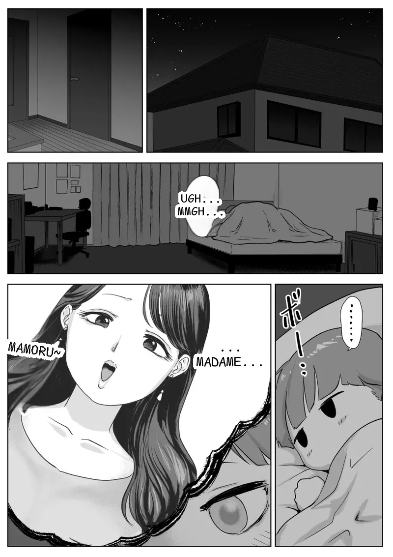 หน้า 29