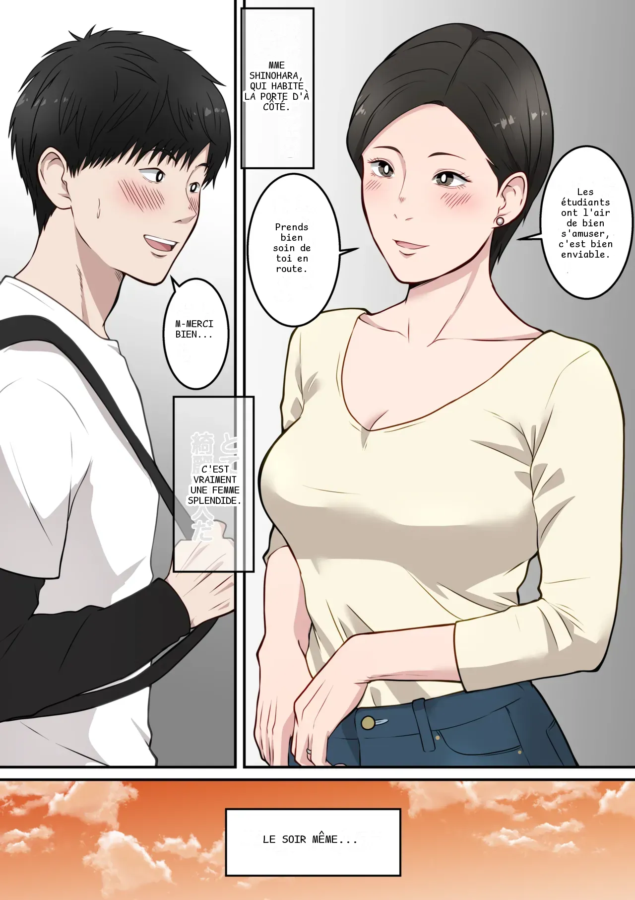 หน้า 22