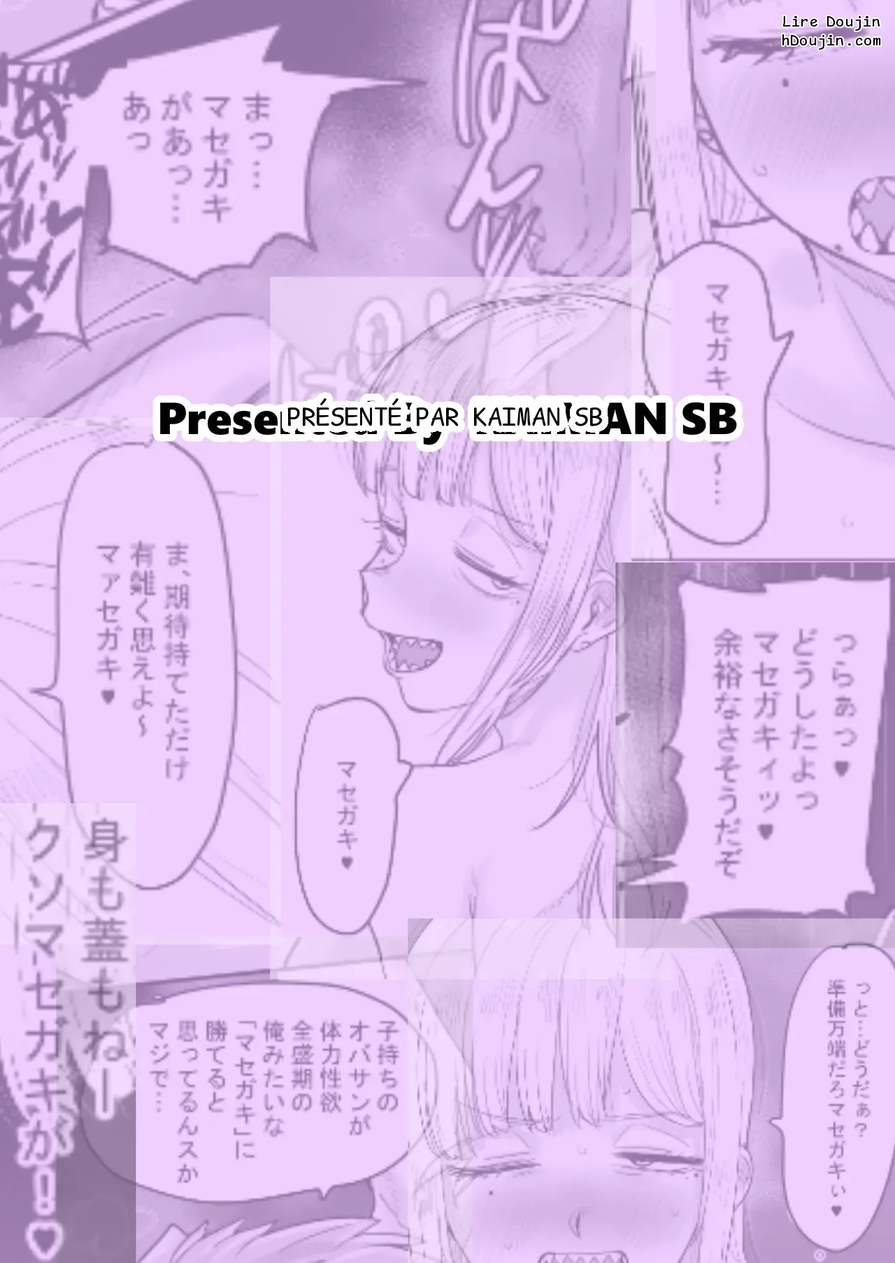 หน้า 34
