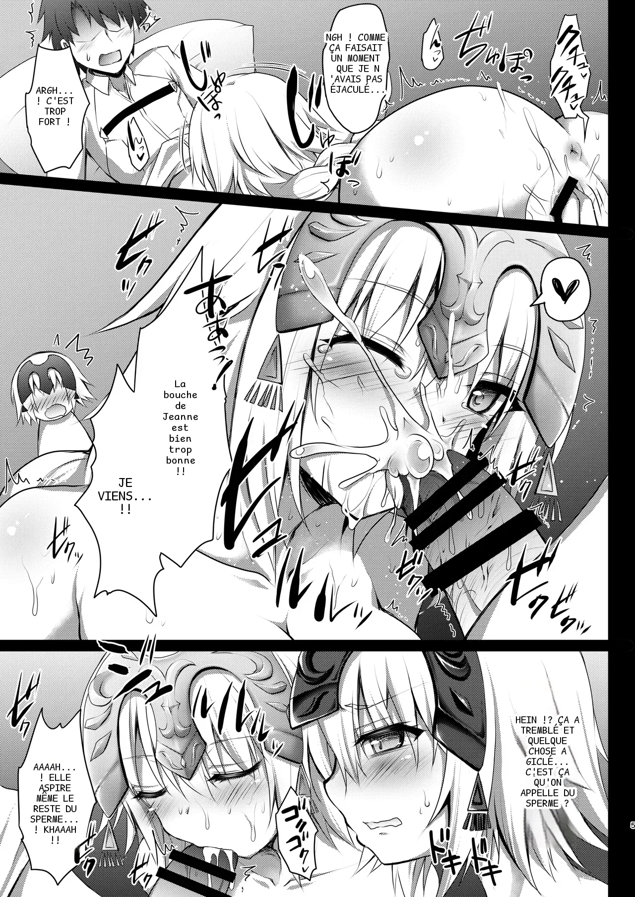 หน้า 94