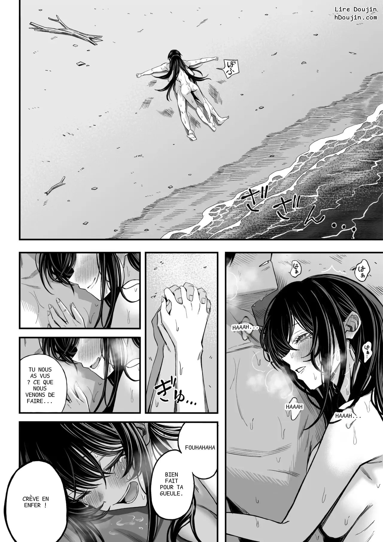 หน้า 63
