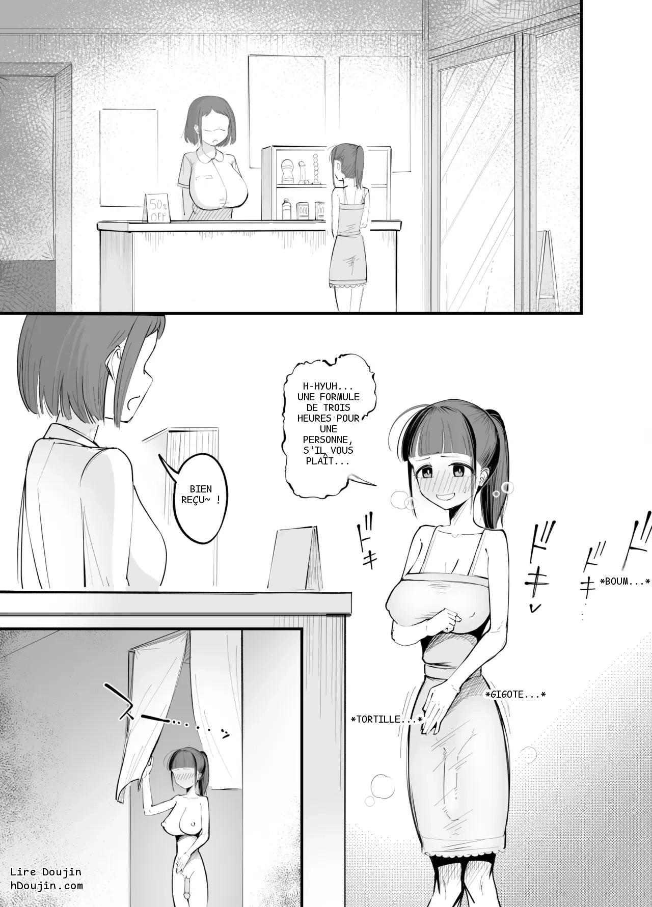 หน้า 2