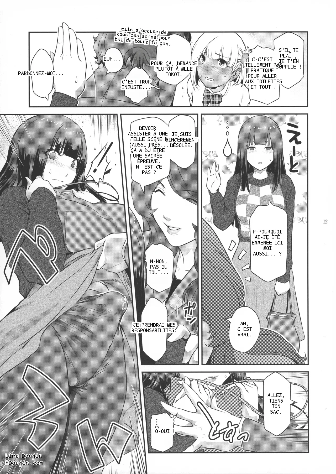 หน้า 13
