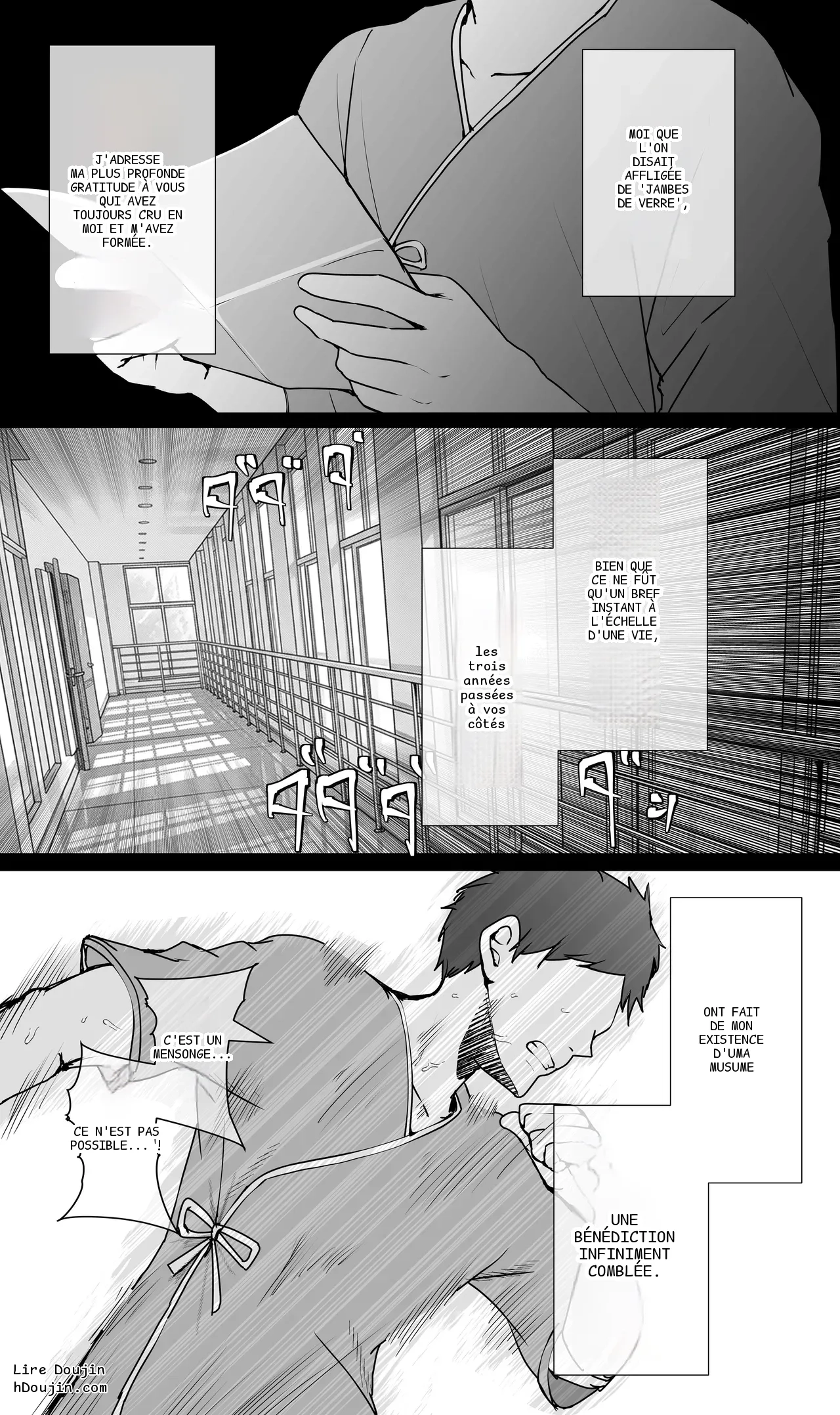 หน้า 31
