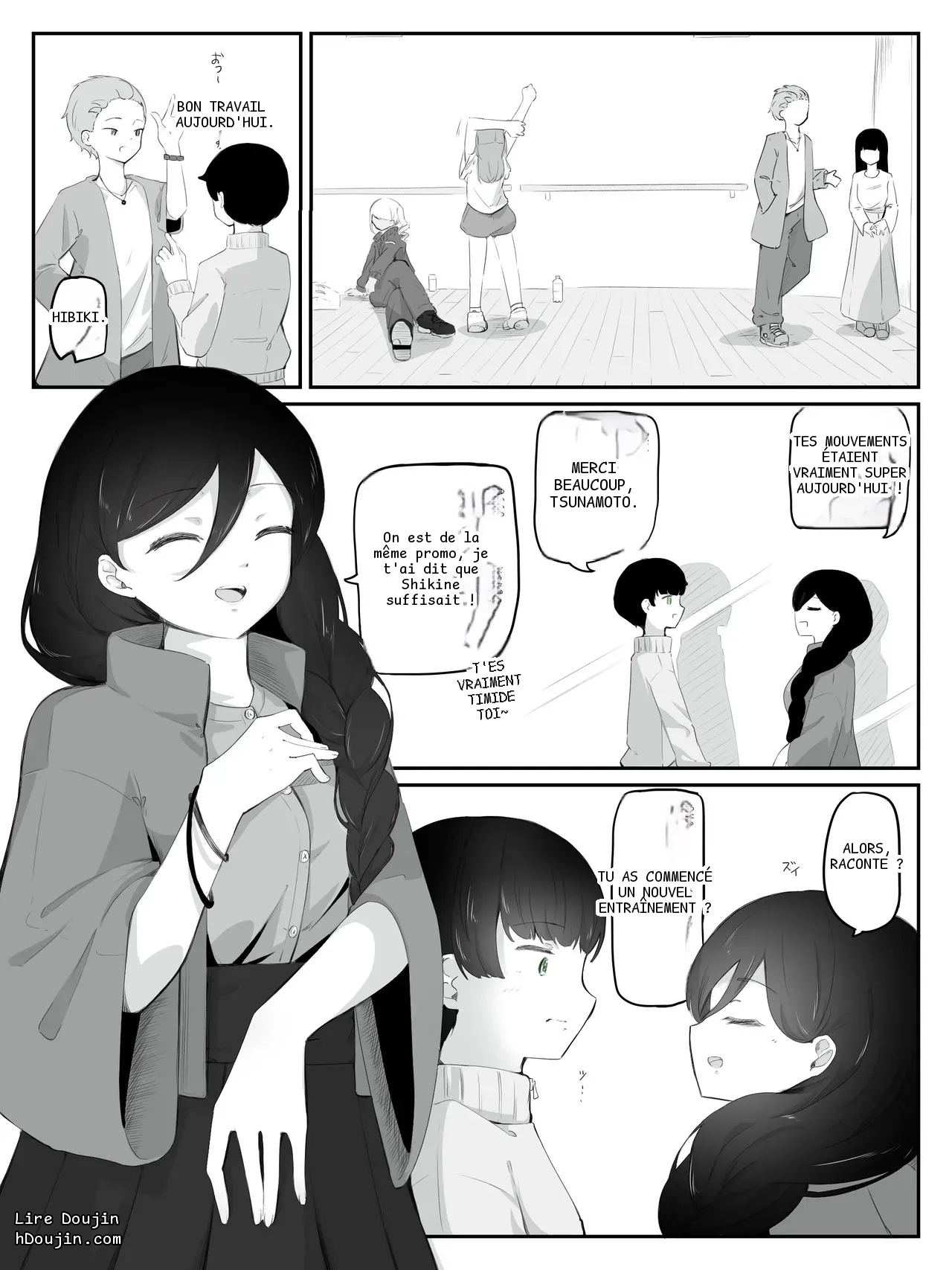 หน้า 2