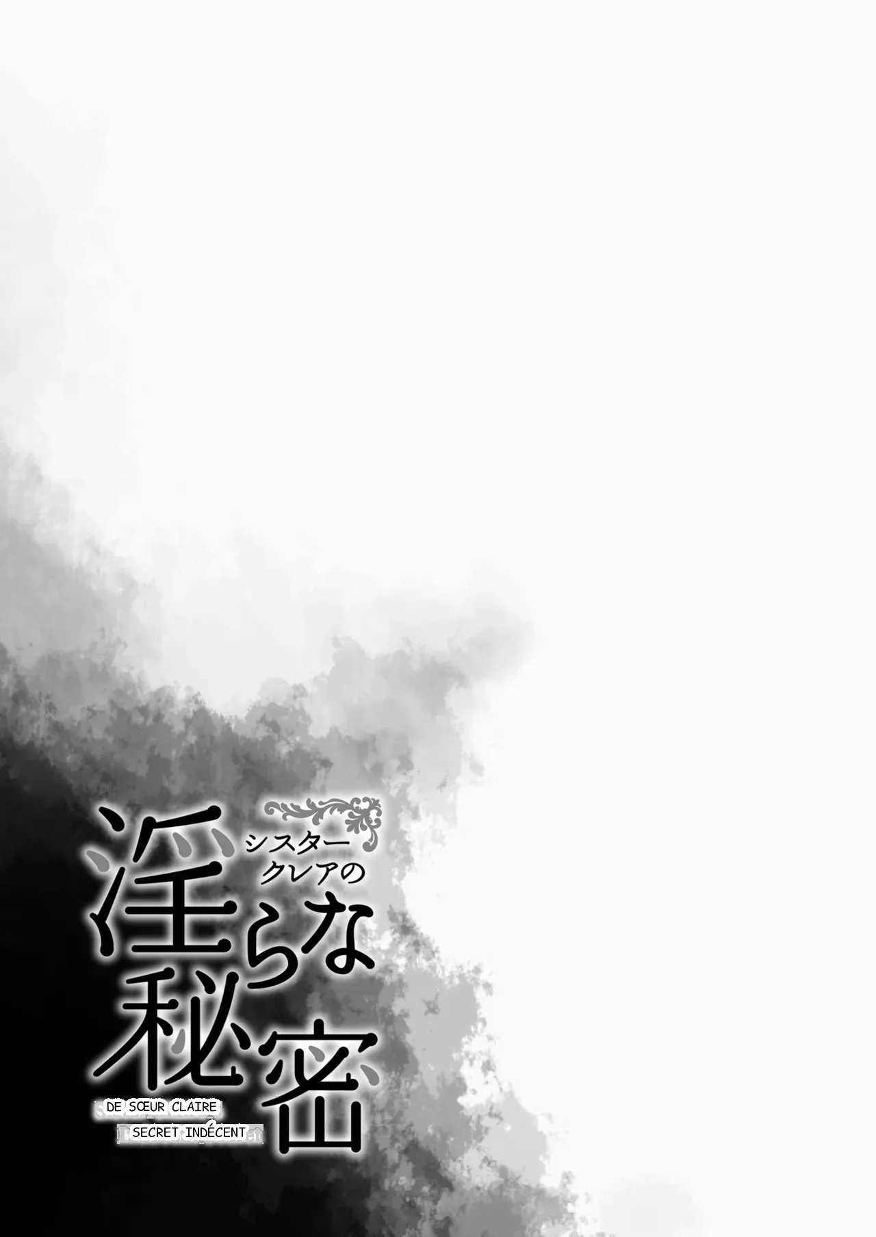 หน้า 52