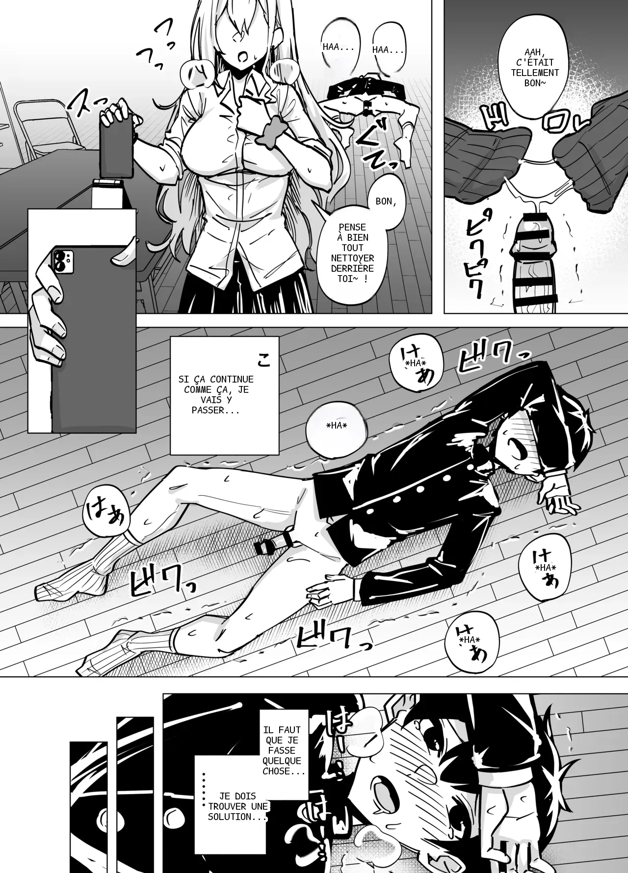 หน้า 13