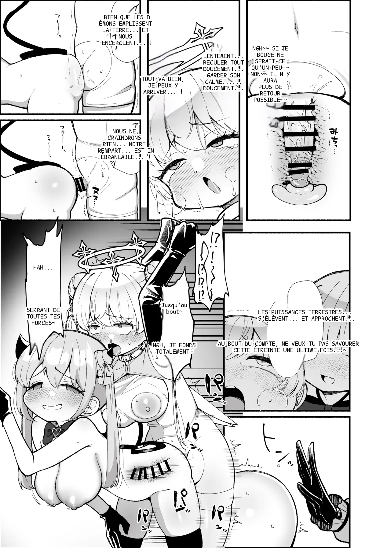 หน้า 42