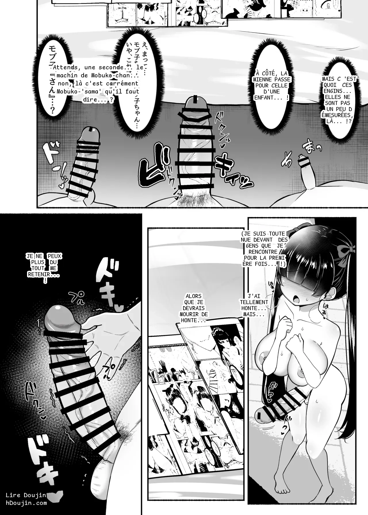 หน้า 11