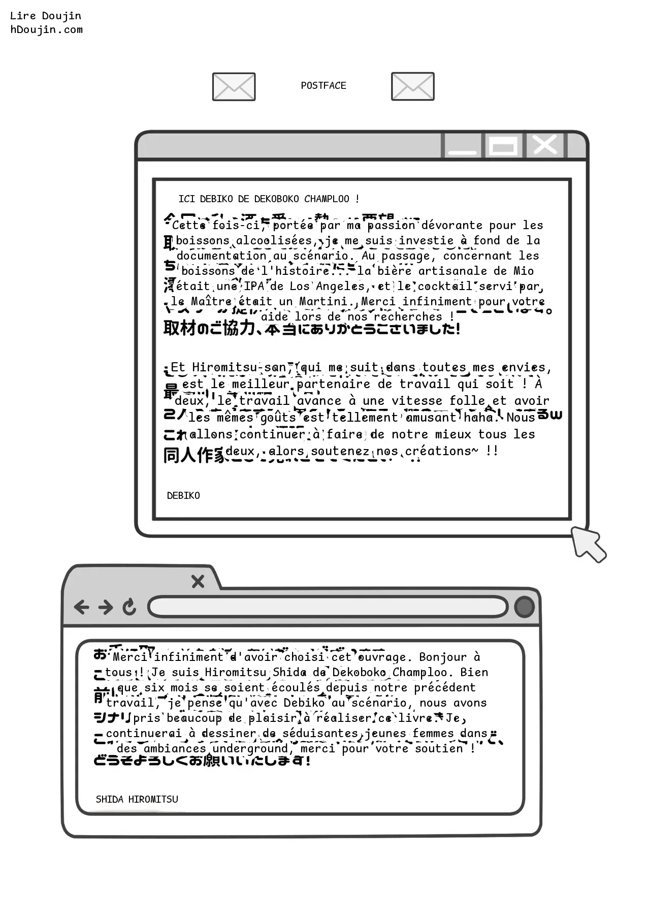 หน้า 41