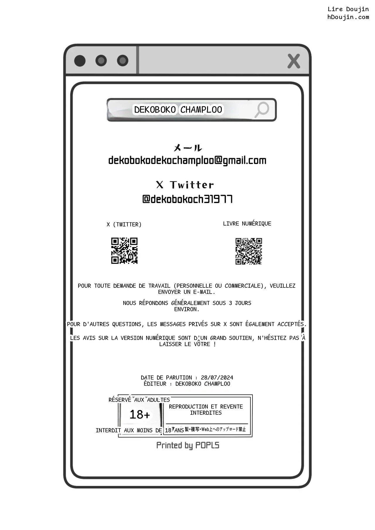 หน้า 42