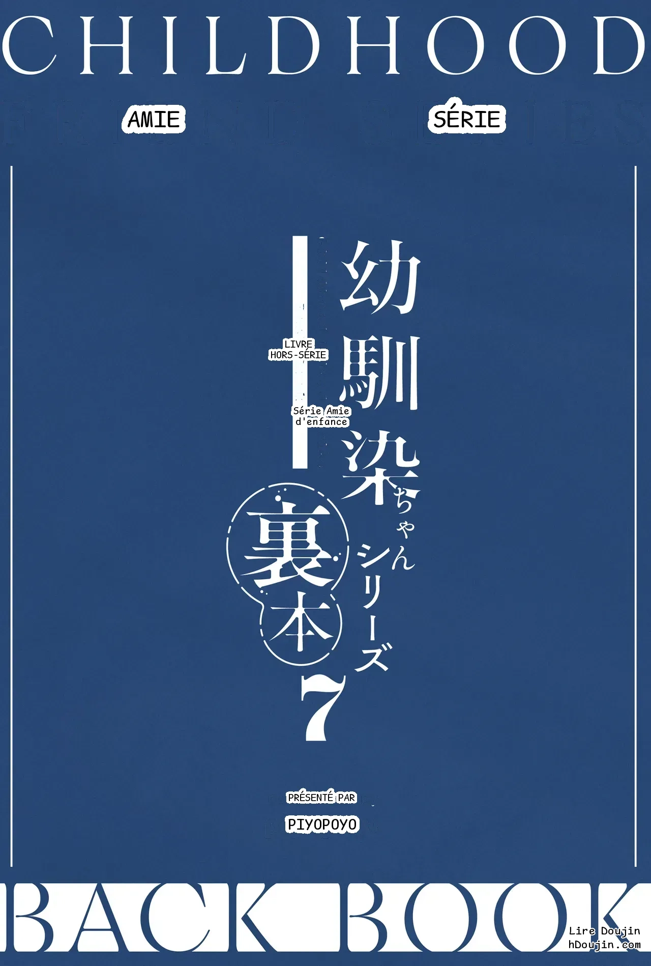 หน้า 30