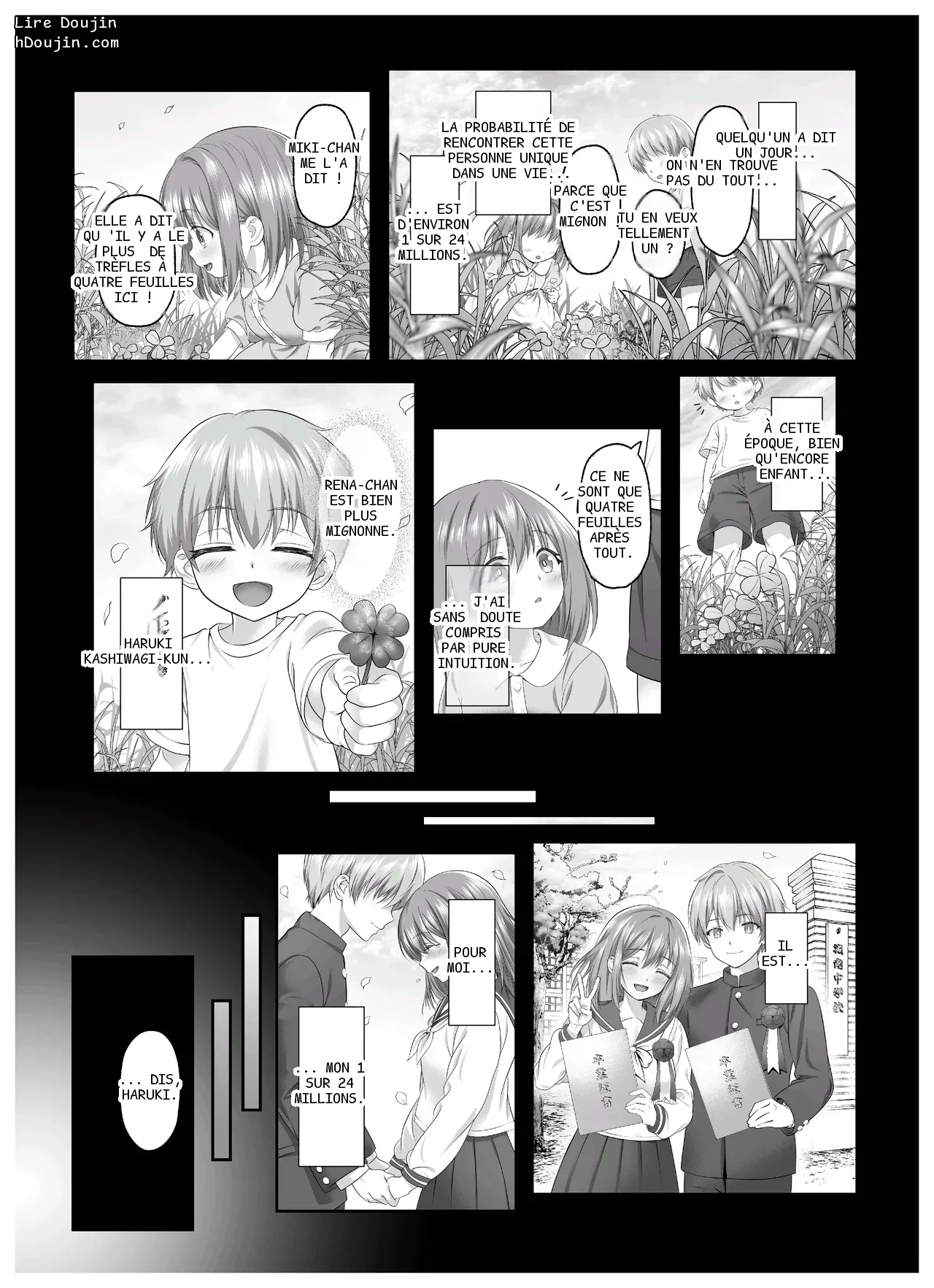 หน้า 2