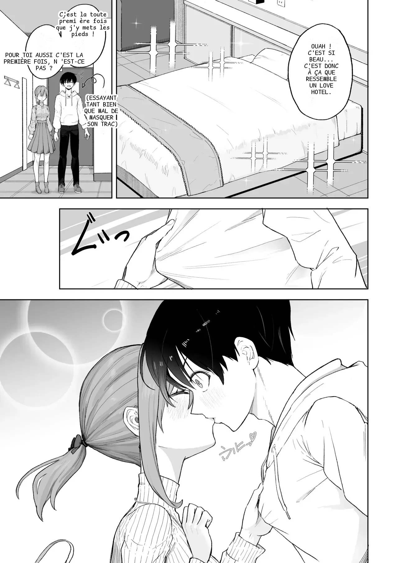 หน้า 15