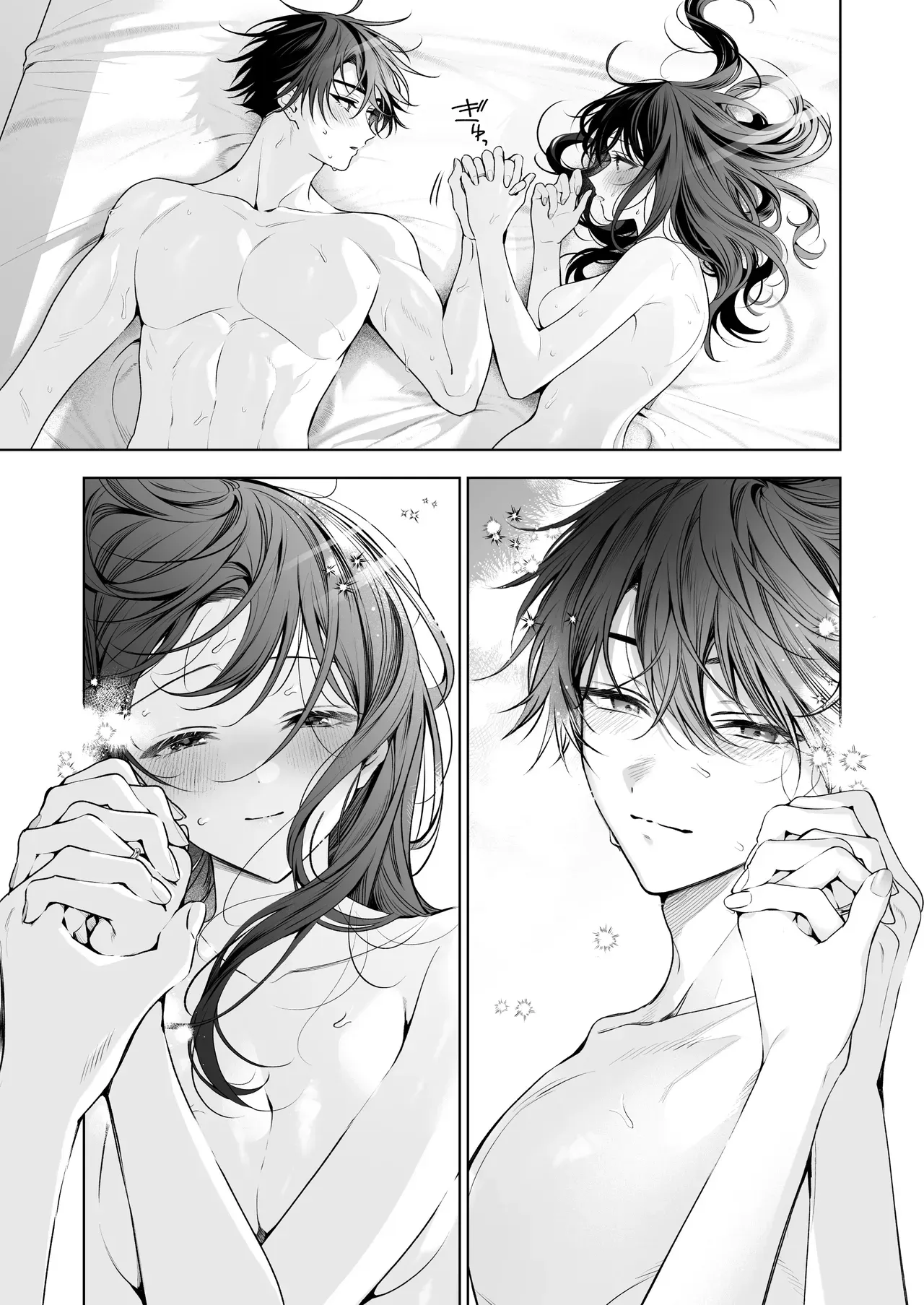 หน้า 102