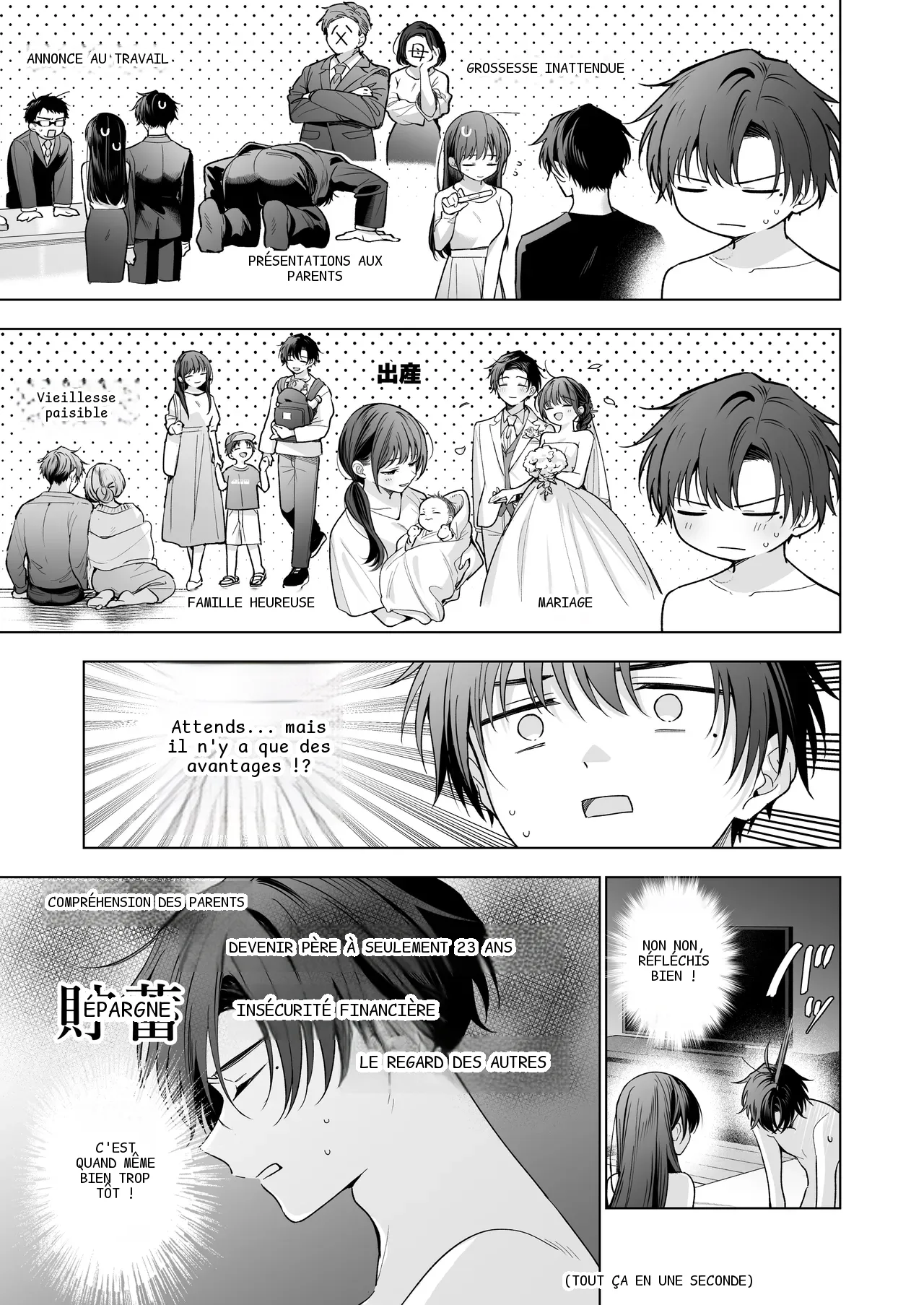 หน้า 114