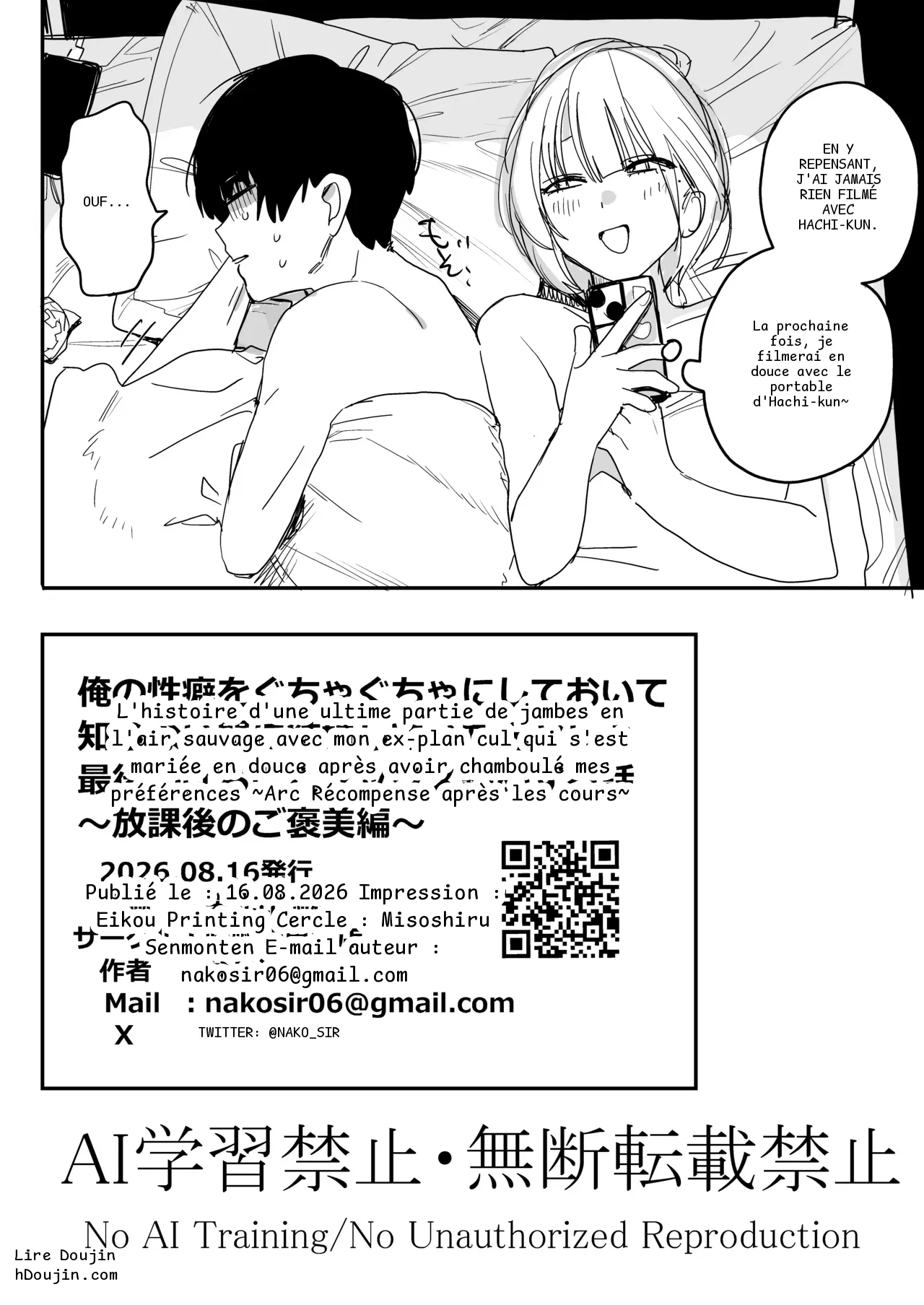 หน้า 41
