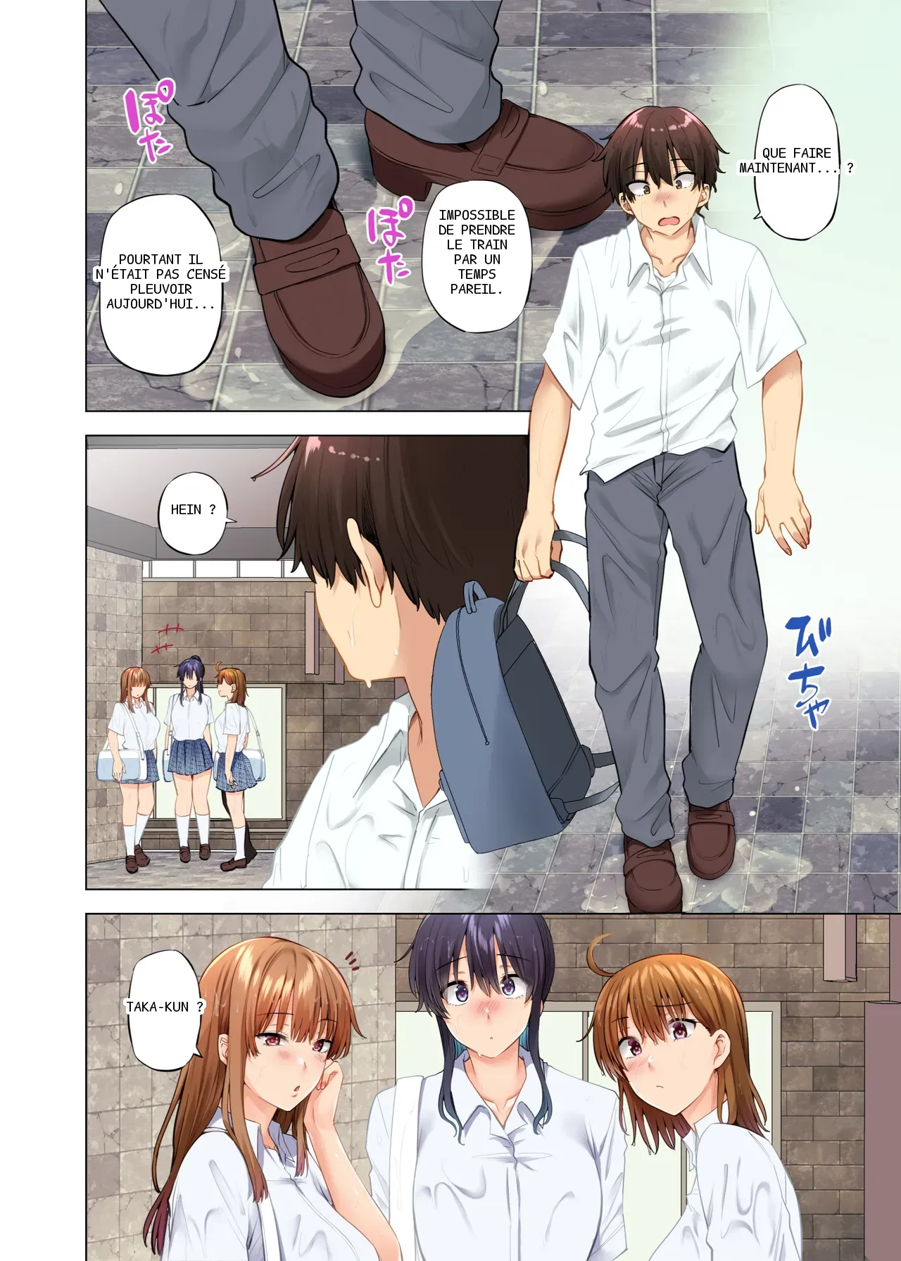 หน้า 4