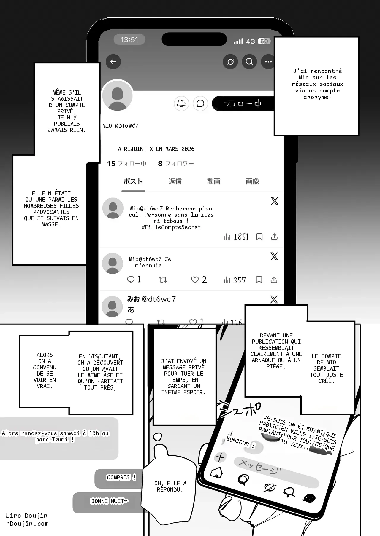หน้า 2