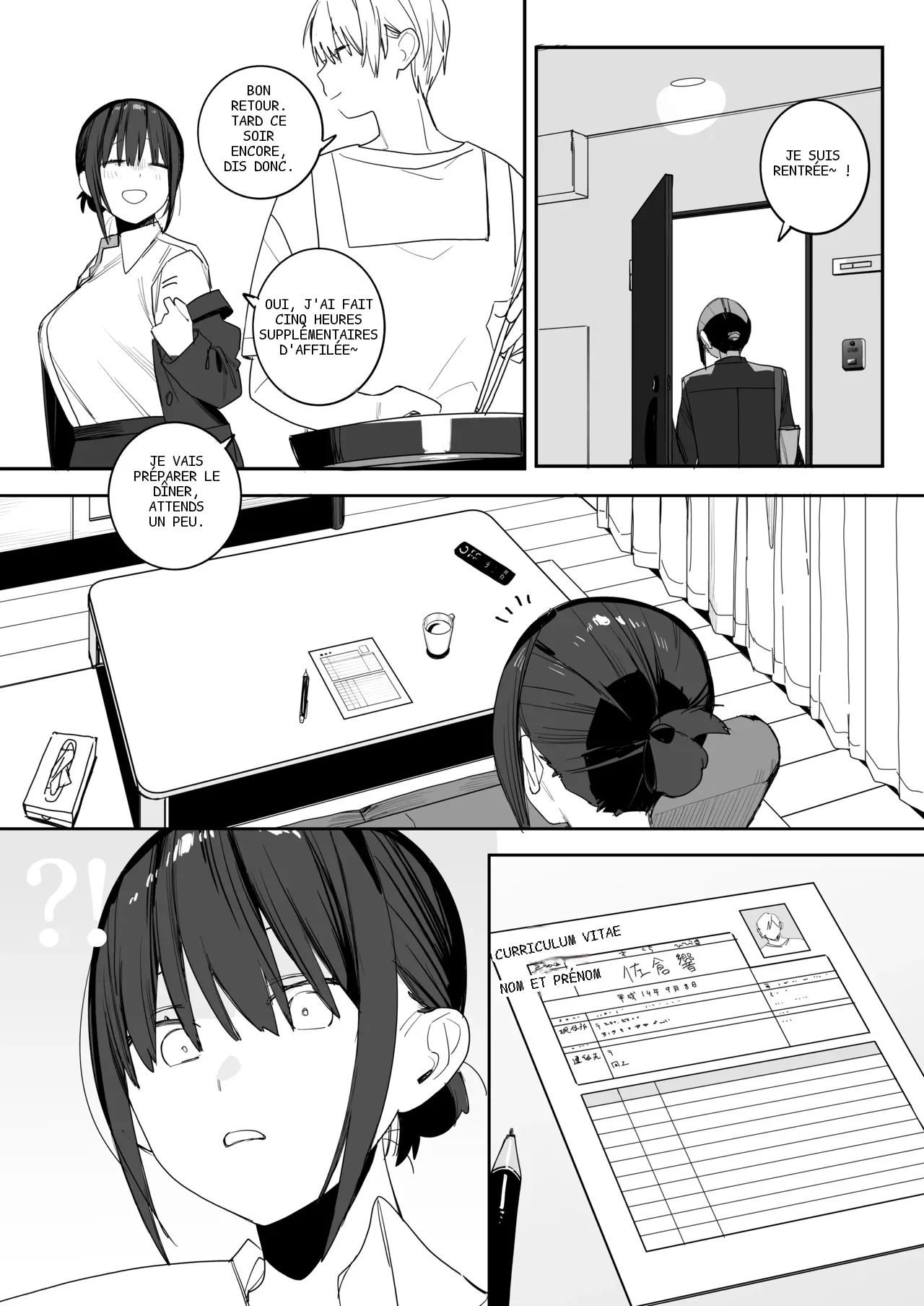 หน้า 19