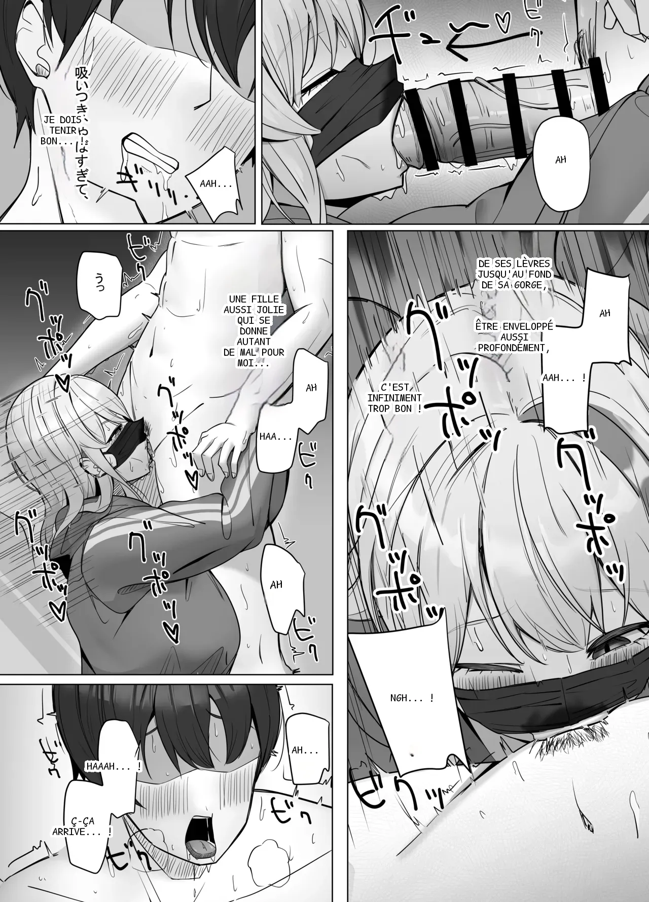 หน้า 17