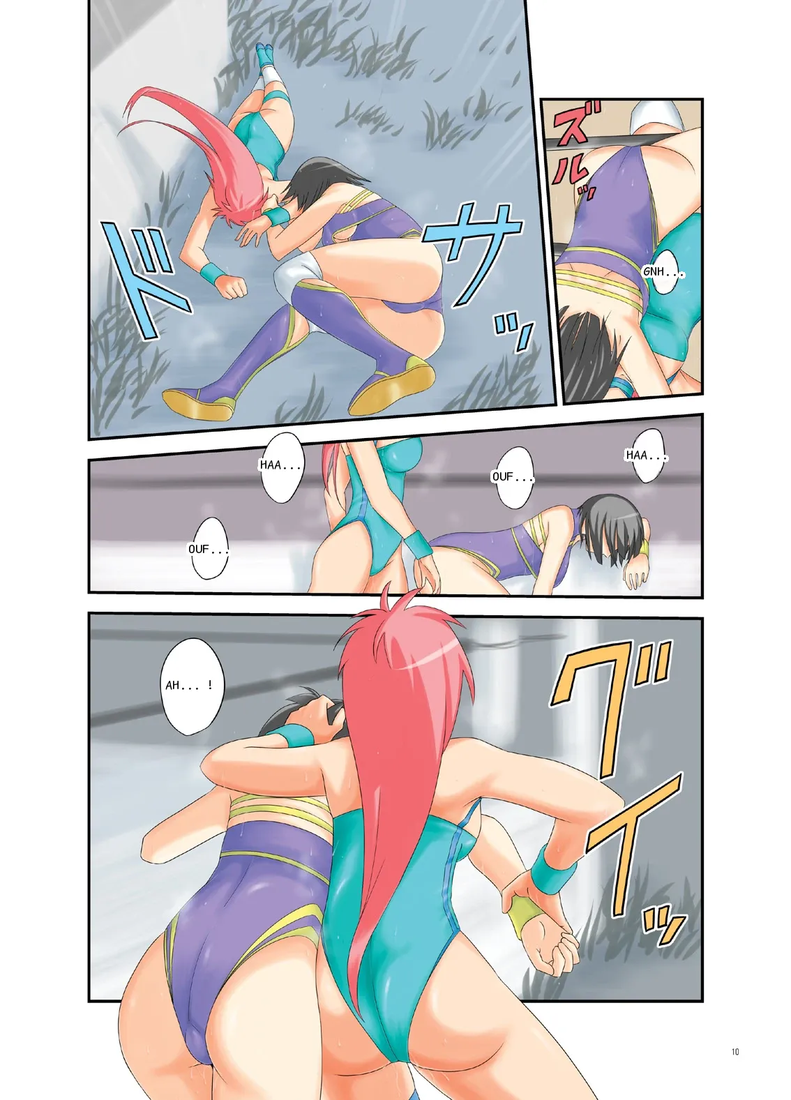 หน้า 8