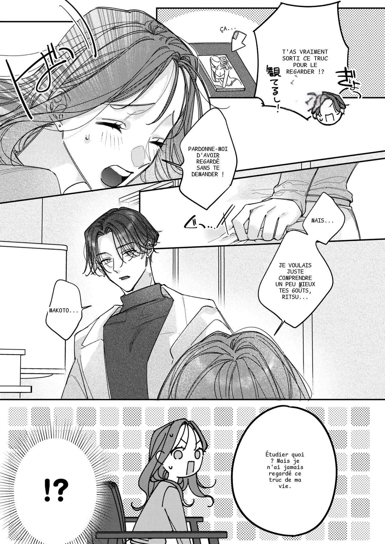 หน้า 66