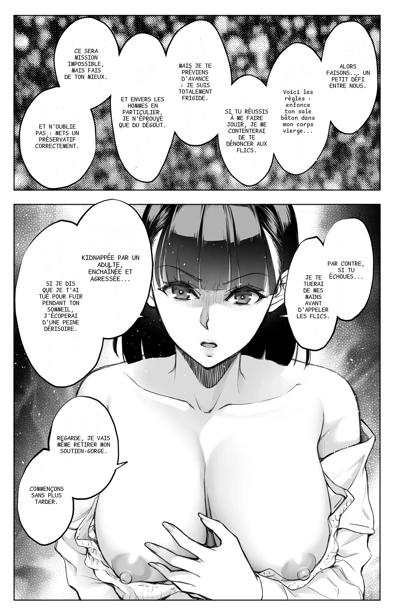 หน้า 37
