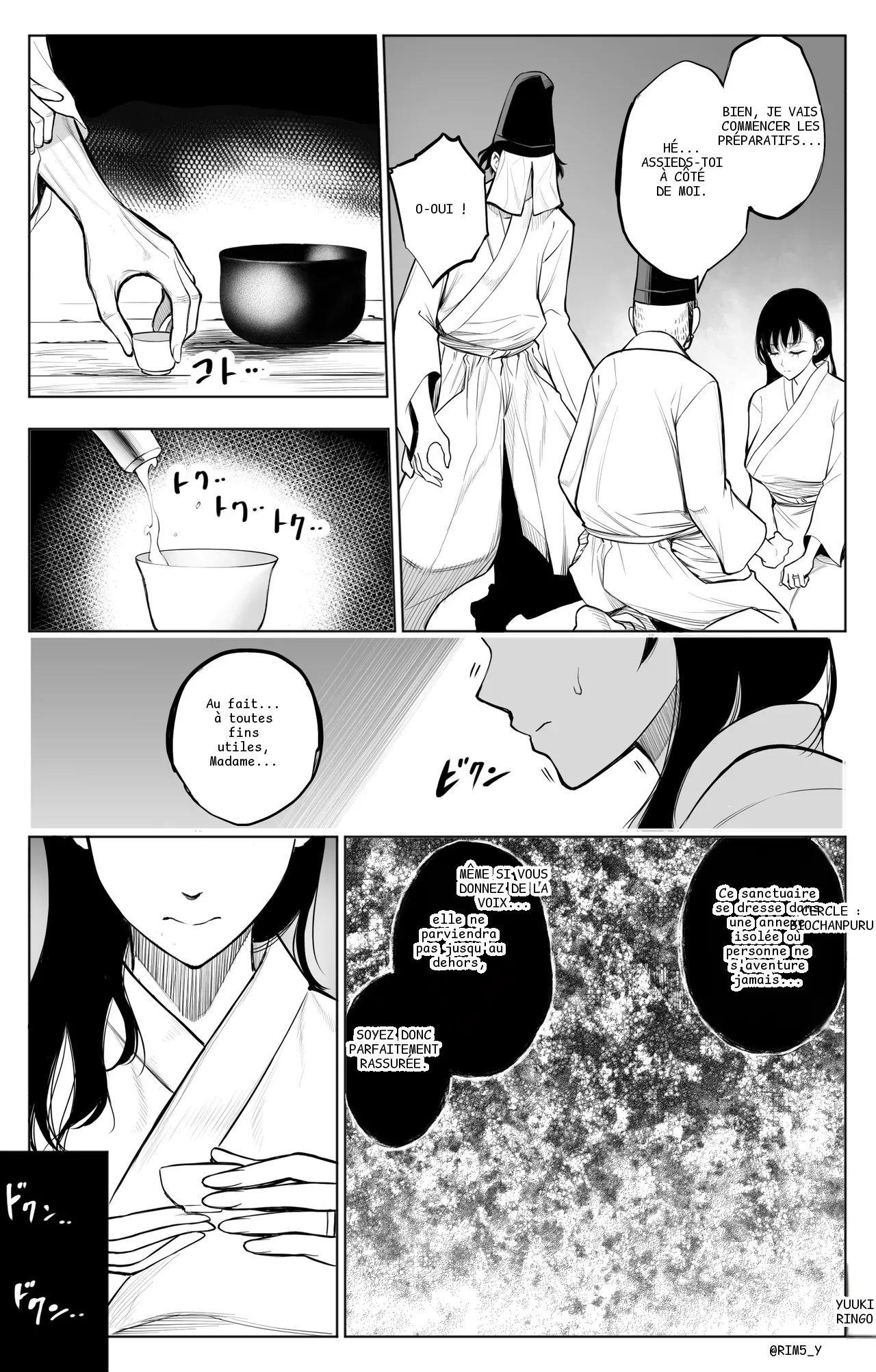 หน้า 22