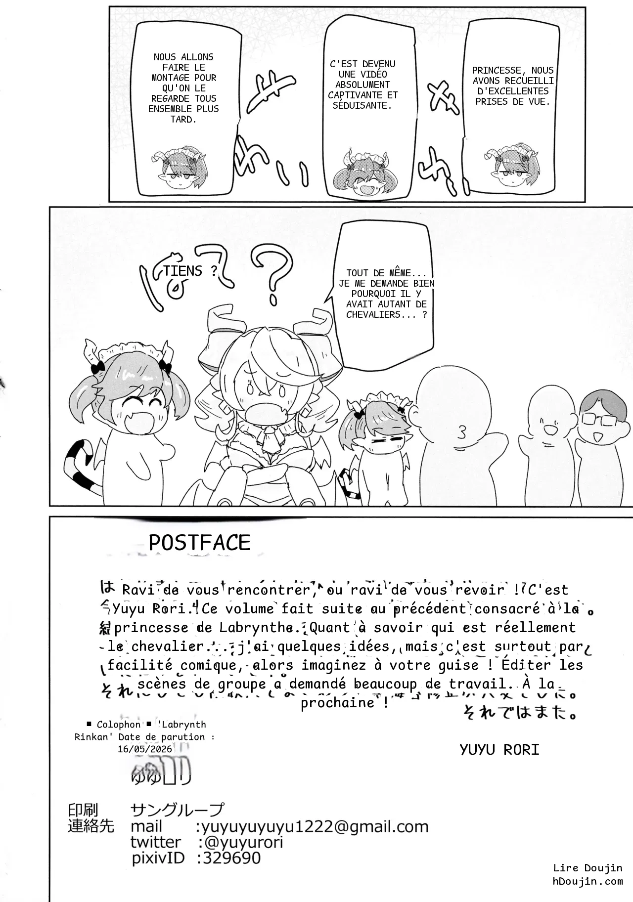 หน้า 22