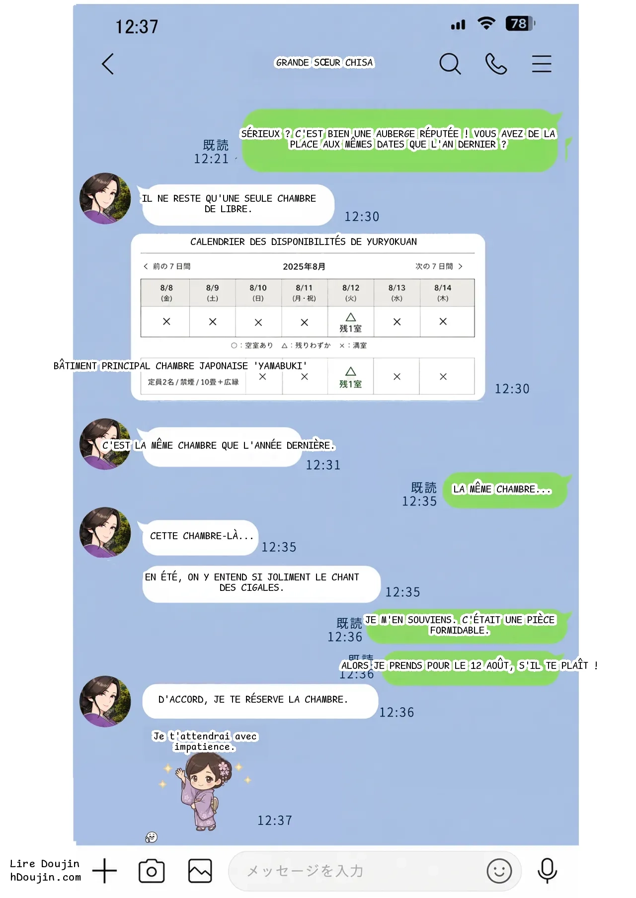หน้า 145