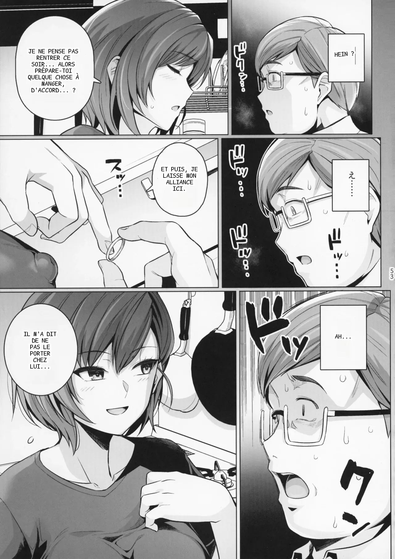 หน้า 52