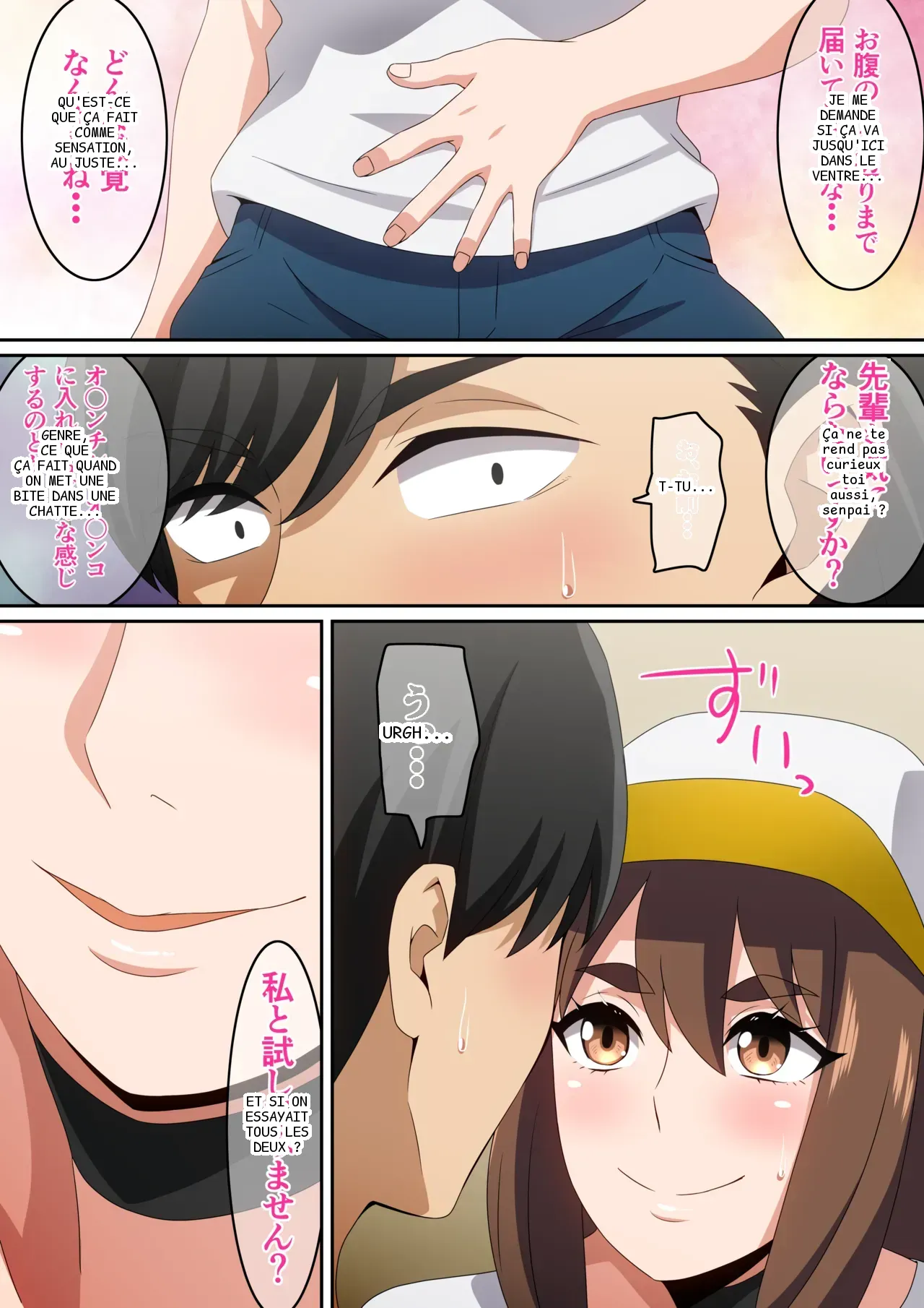 หน้า 9