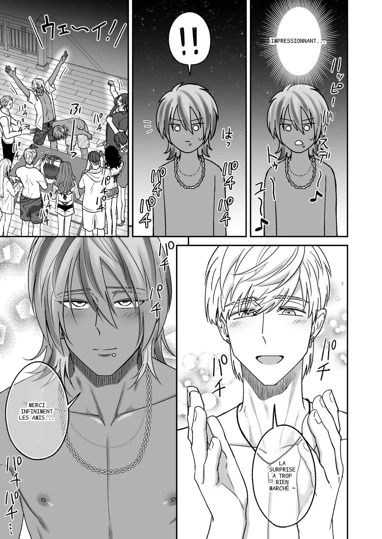 หน้า 41