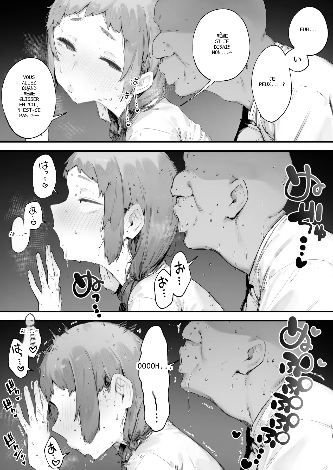 หน้า 48