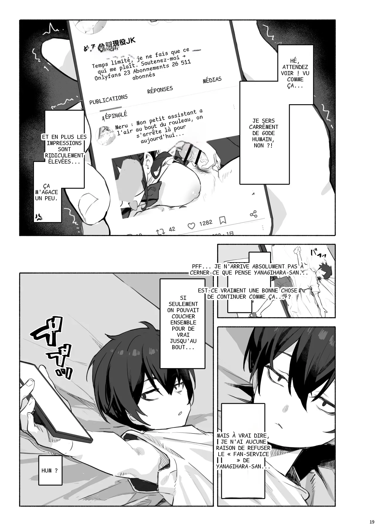 หน้า 22