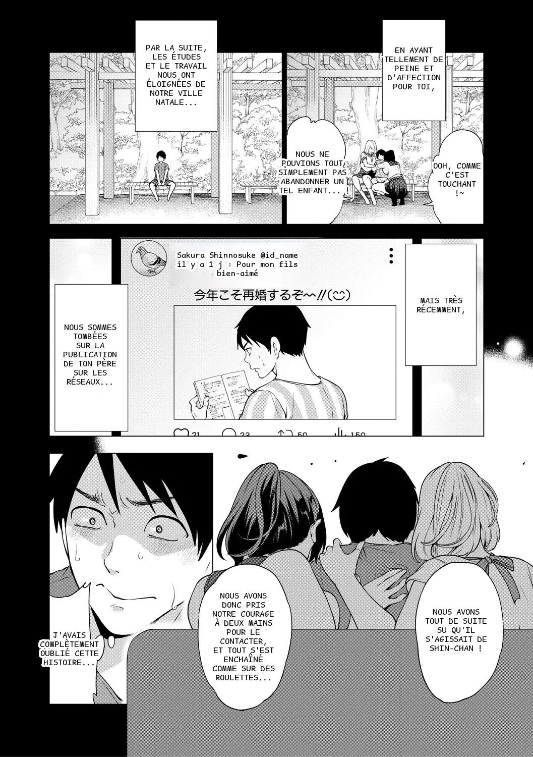 หน้า 122